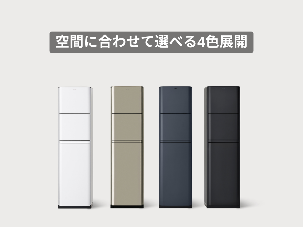 AURA Water Server